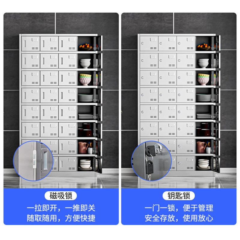 不钢锈碗柜IIY工厂职工饭盒储物柜家用房厨具厨柜餐学校食堂厅餐