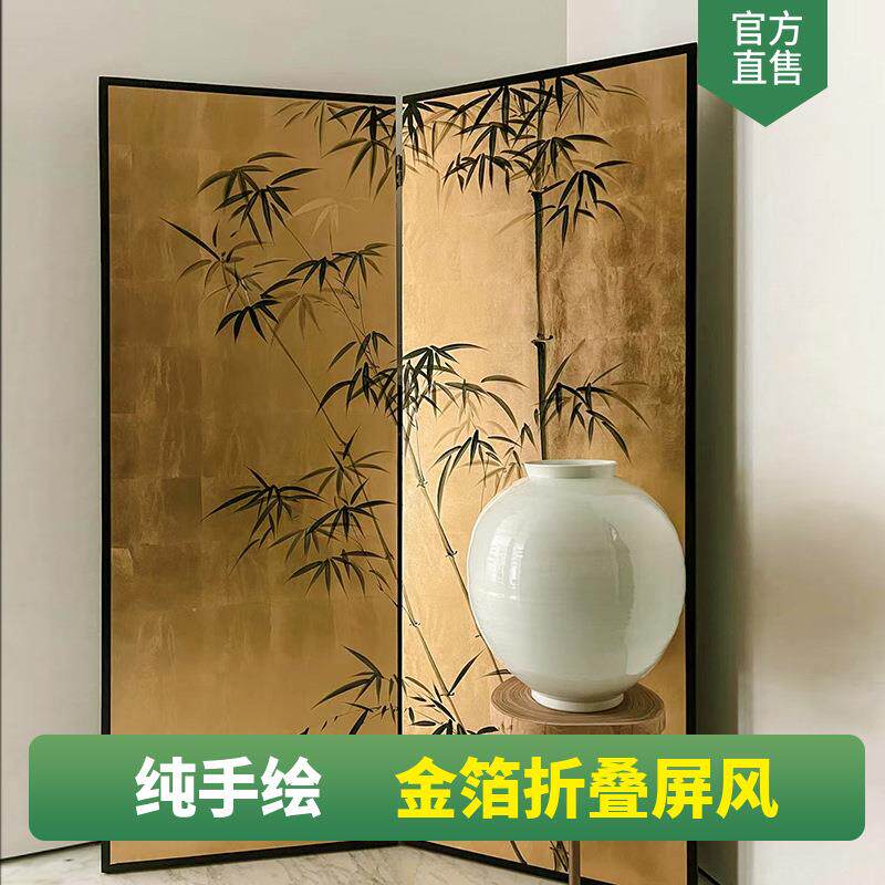 定制日式简约家居手绘竹子金箔屏风漆画艺术网设计师折叠移动