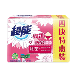 超能内衣皂女士专用101g*4块肥皂家用实惠装洗衣皂洗衣皂内裤BY