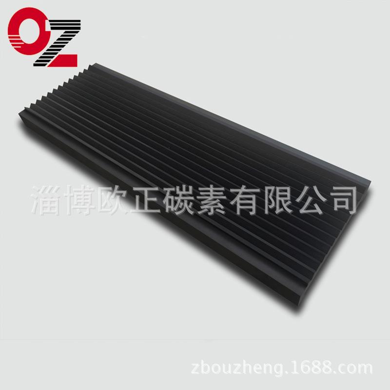 高纯度高强导电电镀用石墨板高密石墨及制品