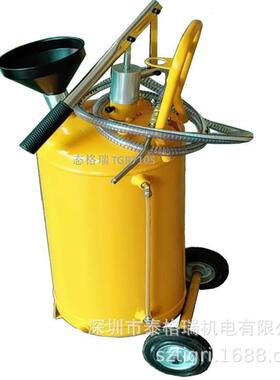 手动计量润滑油加注机TGR32024移动式齿轮油注油器TGR710S