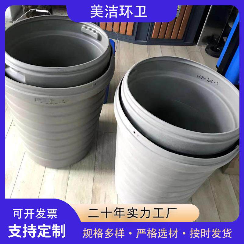 厂现家货地埋垃圾桶12升不锈钢圆式形地下脚0踩式抗462低温镀锌板