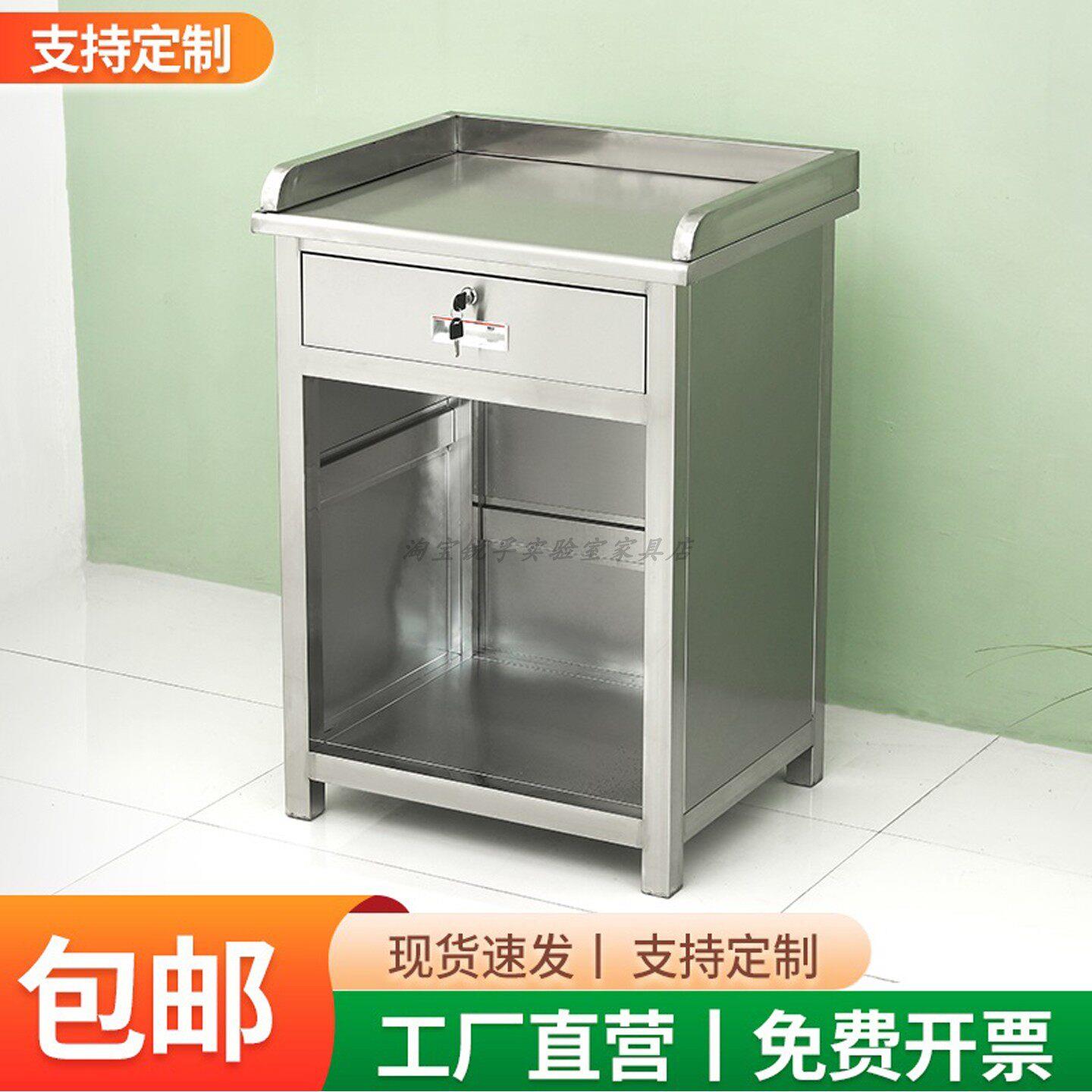 不锈钢超市收银柜台柜台称重打包台工作台操作台承重柜底柜边台柜