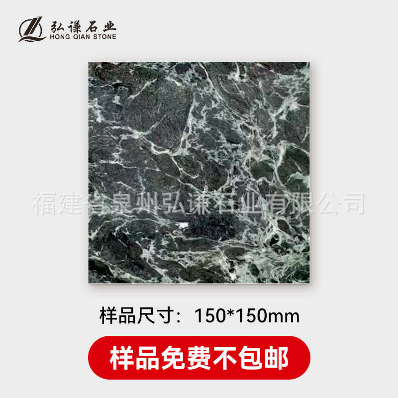 别墅訂踏步天然板门桌面窗台石石楼谱槛拉达绿梯大理石奢石异形