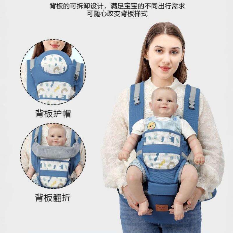 跨境婴儿背带多功能腰凳横抱式可收纳宝宝坐凳母婴用品折叠座椅