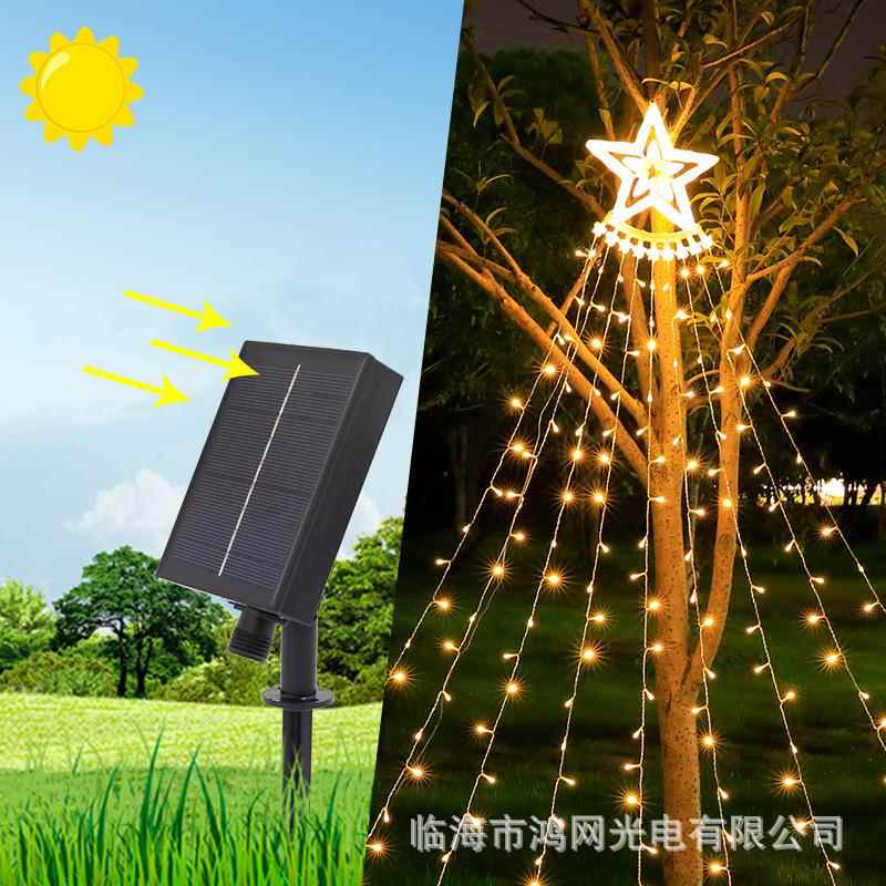 led角星星瀑布灯彩星灯闪LWI灯串灯户外防水星圣灯串五装饰诞灯