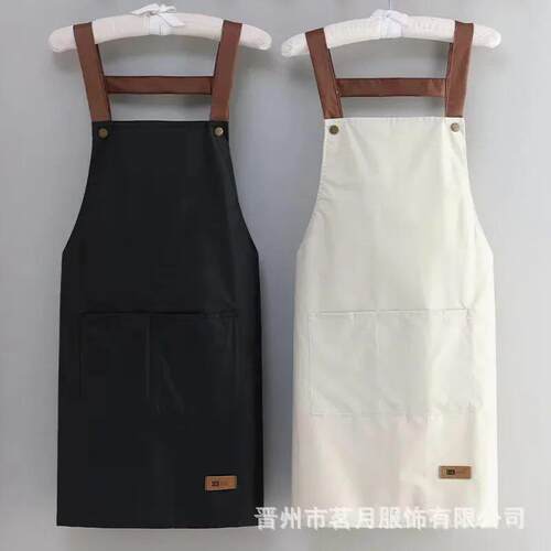 Kitchen Waterproof and Oilproof Apron Men and Women Cooking