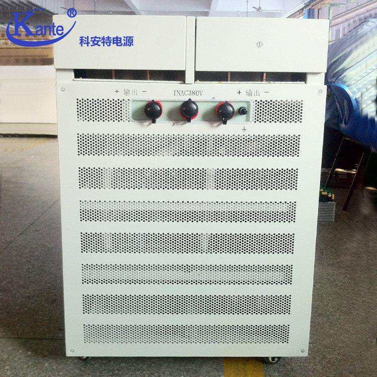 110V120V130V140V150V大功率直流稳压恒流开关电源0-300A可调双路