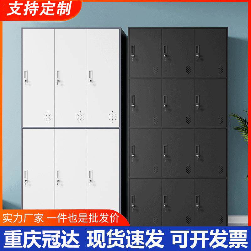 钢制木纹转印更衣柜浴室4门换衣存包柜健身房宿舍铁皮储物柜带锁