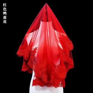 红盖头新娘结婚盖头红色头纱秀禾服高级头巾婚礼纱巾新娘子蒙头红