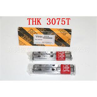 75HX10Z3075TV3 THKVR3 75X10ZVR3