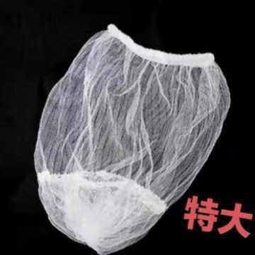 厨房一次性过滤网特大加大号洗碗池水剩菜剩饭食物残渣垃圾网,家庭/个人清洁工具,水槽过滤网,淘宝优惠券,粉丝福利购,淘宝优惠卷