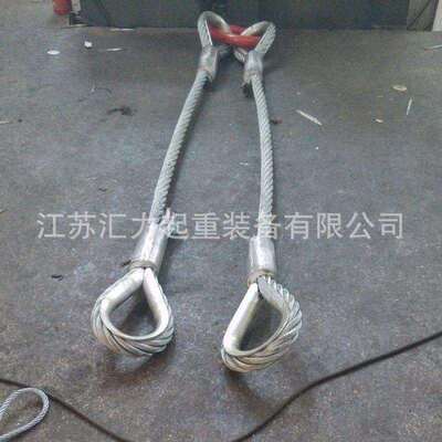 供应6X19钢丝绳索具、6X37圆股钢丝绳索具 2腿索具
