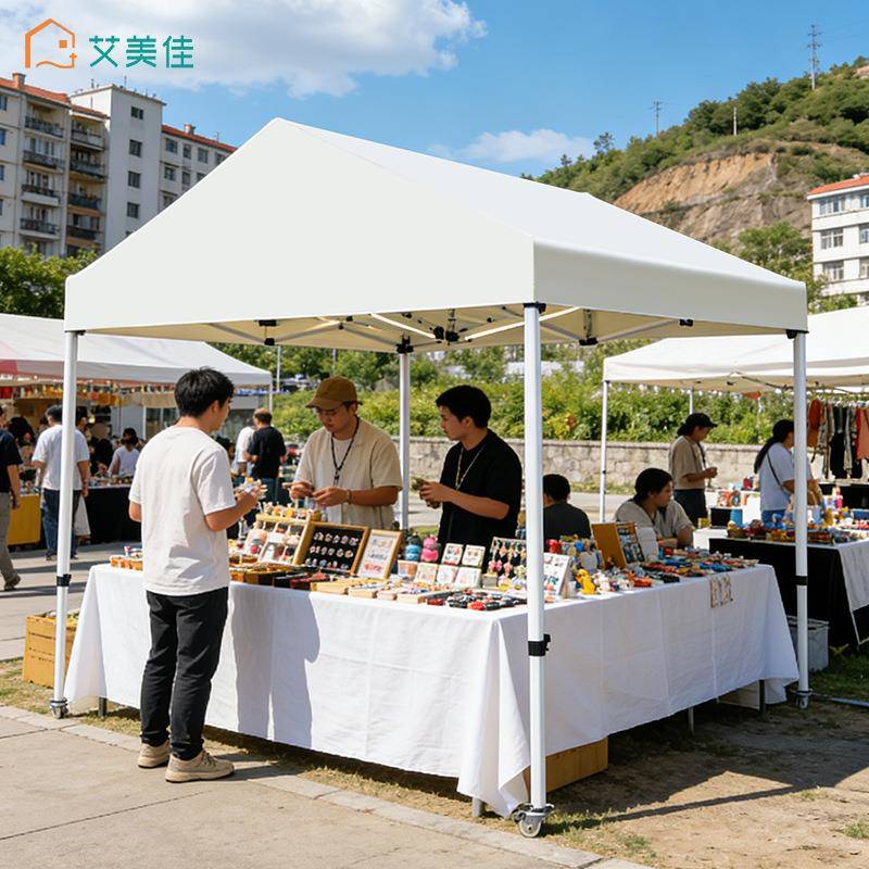 艾美佳聆雨S1移动伸缩推拉棚冬季帐篷户外餐饮摆摊棚子遮阳棚遮雨
