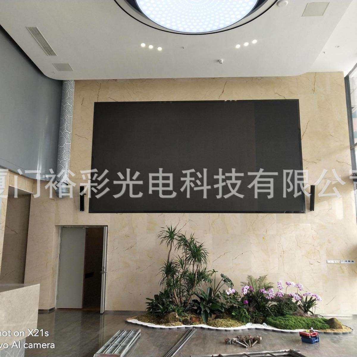 户外广告led电子无缝显示屏舞台防水全彩高清屏商场大屏幕