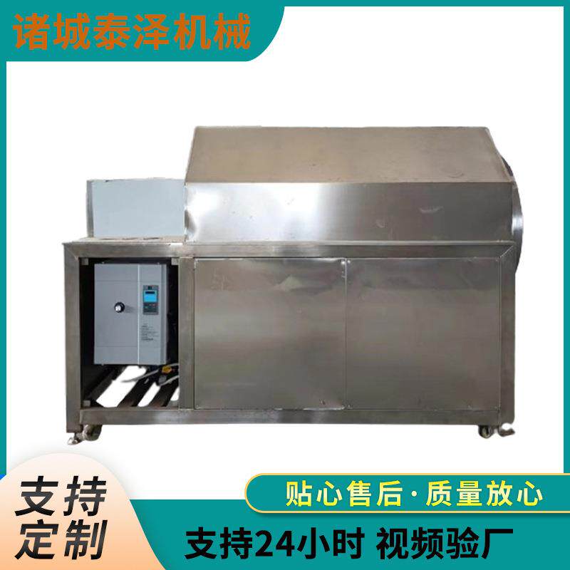 厂家直销油菜电磁炒货机蓖麻滚筒炒锅山茶籽电磁加热炒锅