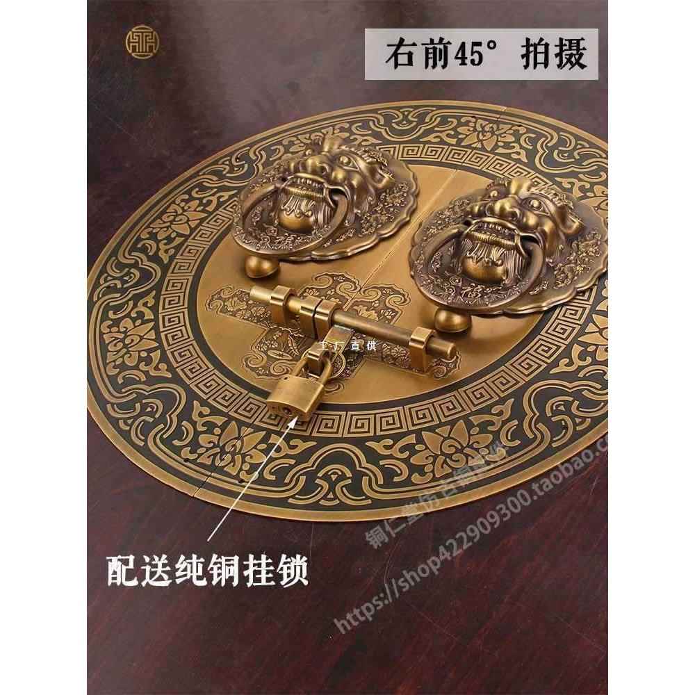中式铜大门拉手圆形古建祠堂兽头门环庭院木门狮子头门把手
