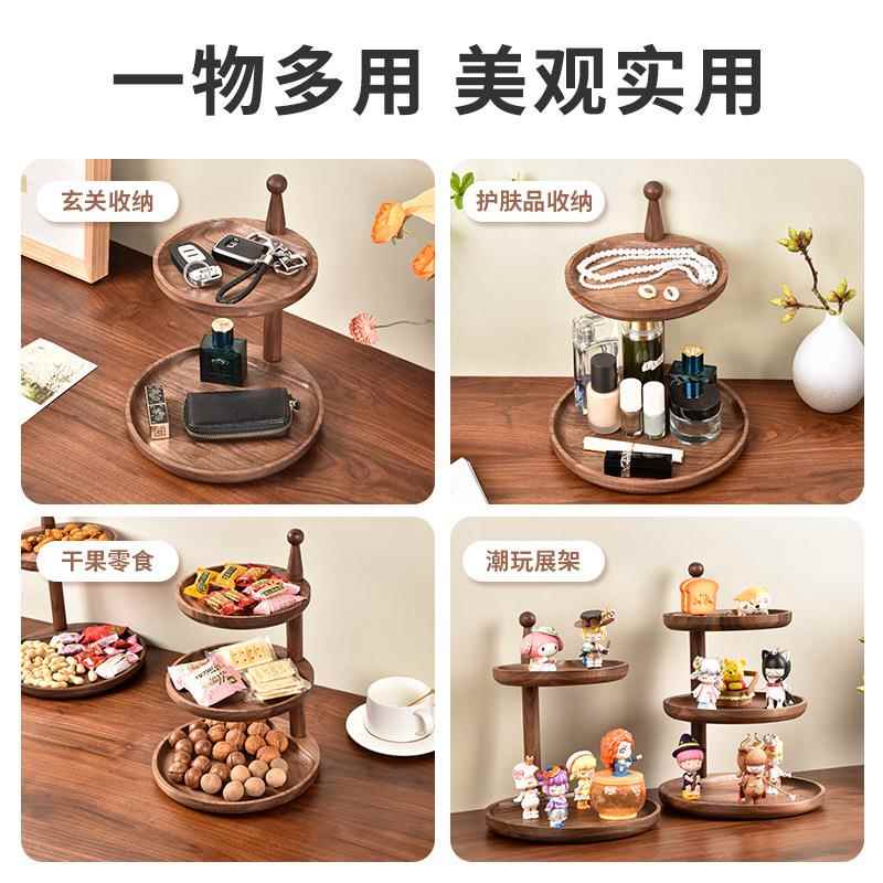 入户门口关钥匙收纳木摆架件实轻奢高档双层置物桌面杂QSR物收玄