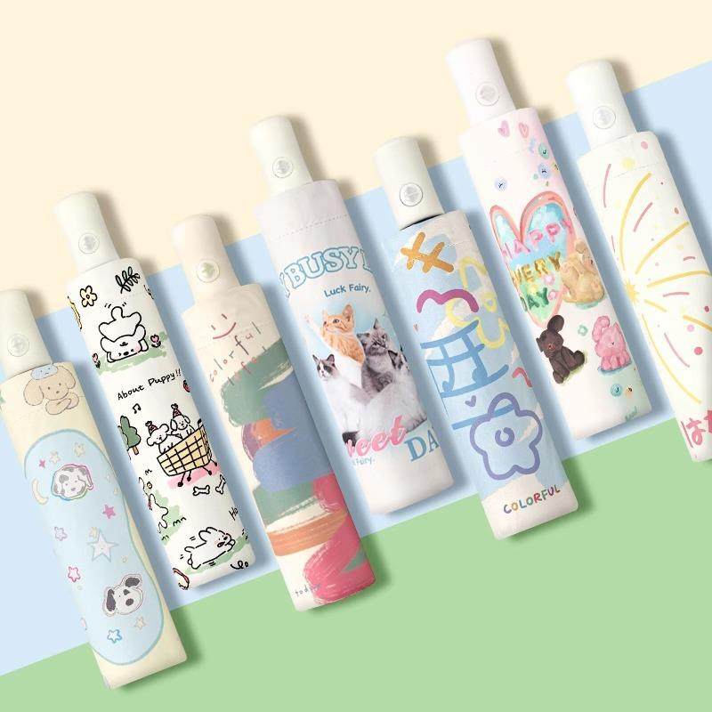 晴雨两用自动伞清新折叠女高级感太阳伞防晒防紫外线小巧黑胶遮阳