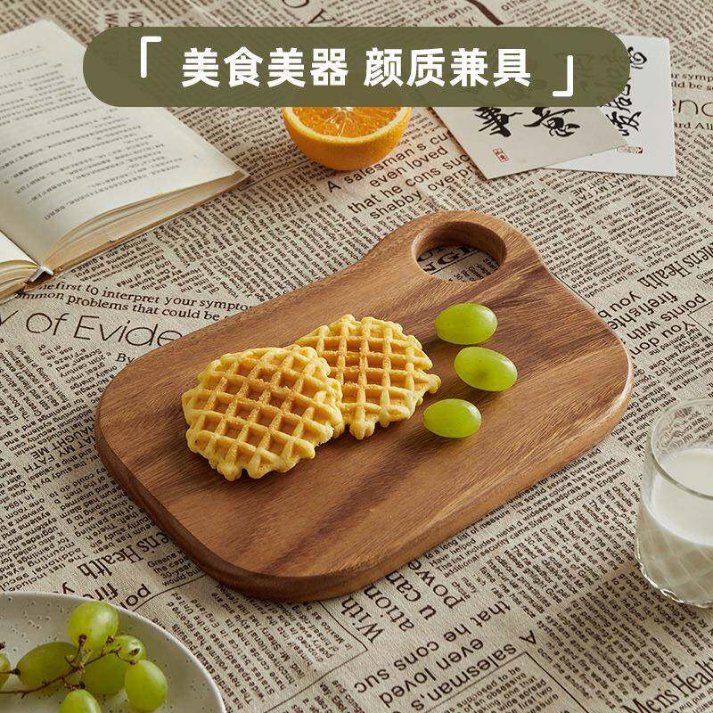 跨整木境胡板桃木面包板户外木盘案水果板便携式餐具木板砧菜板实