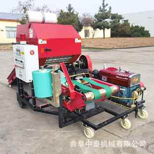 自动青储草料打捆包膜机秸秆麦秸秆用压块机玉米秸秆粉碎裹包机