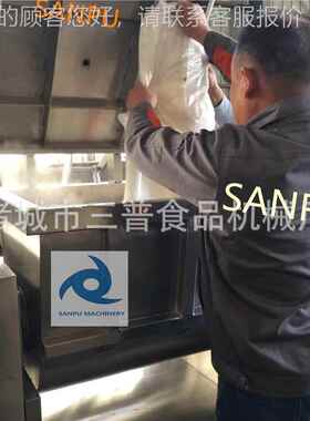 鲜面条加工和面肉 蒸饺馒头ZFV驴火烧面真空机和机