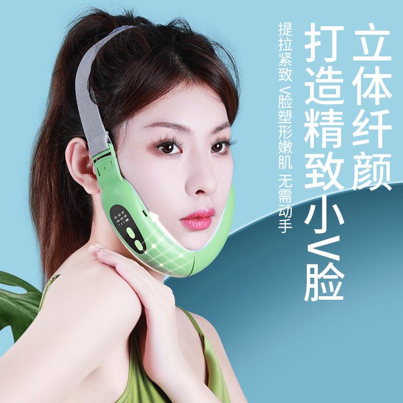 脸部震动按摩脸仪瘦脸微电流瘦脸仪红蓝光咬肌双下巴