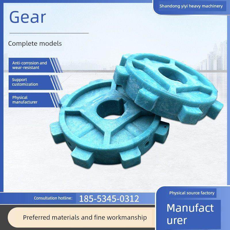 传送炼轮塑料齿轮尼龙耐磨耐高温单双排POM高分子工业炼轮配件,五金/工具,齿轮,淘宝优惠券,粉丝福利购,淘宝优惠卷