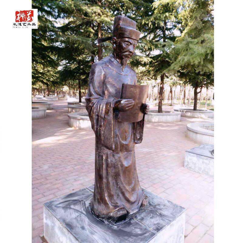 北宋郑州人古代建筑工程大师李诫铜雕像营造法式人物全身铜像摆件