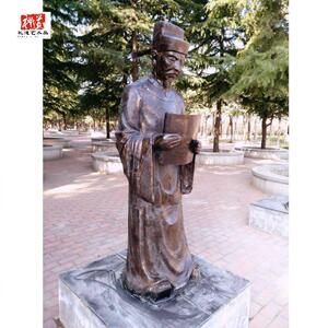 北宋郑州人古代建筑工程大师李诫铜雕像营造法式人物全身铜像摆件