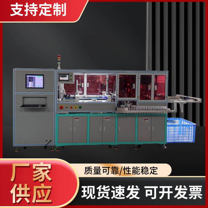 TW-ACP800全自动扑克牌早教卡冲切机CCD视觉定位自动排序模切机