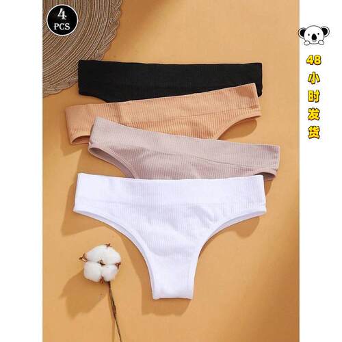 V 61724 Seams T-back Panties 女士