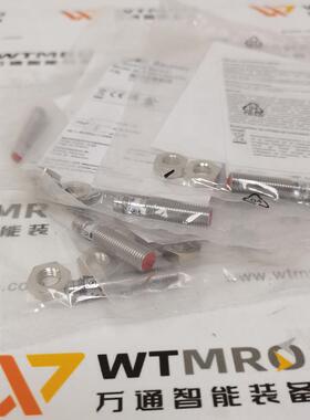 德国Baumer堡盟IGYX08P17B3/S35L电感式接近开关