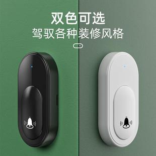 门铃家用无线超远距离电子遥控门玲免插电入户叮咚门钟老人呼叫器