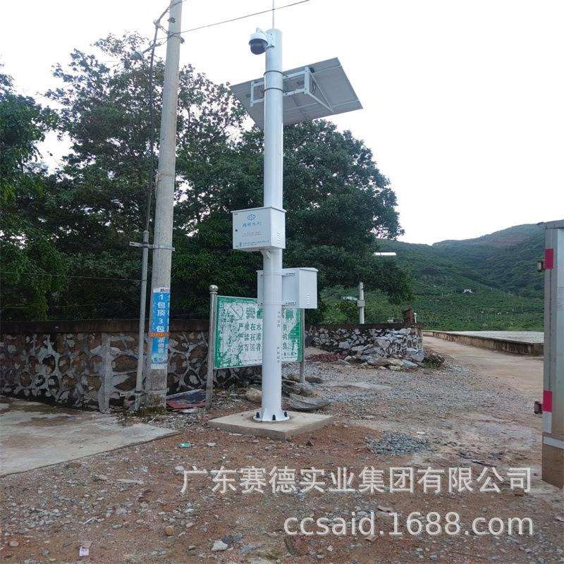 GNSS立杆雨量计立柱泥水位计报警器视频监控杆太阳能立杆3米深圳