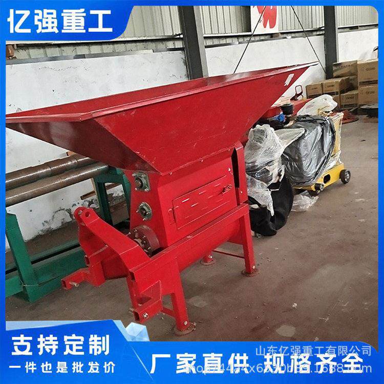 移动式干湿土粉土机有机营养培育土冻土粉碎机育苗育秧碎土机