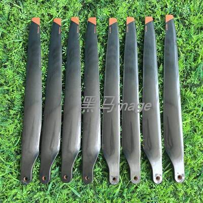 大疆T70 T70 PT100吊运桨叶R6223碳纤农业植保无人机配件原厂品质
