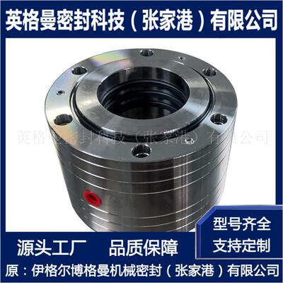 风机碳环密封 WKA80-50碳环密封 压缩机用碳环密封 可选型设计