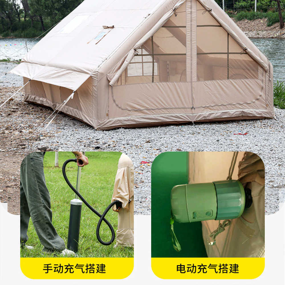 6㎡营地充气帐篷户外野营防雨牛津布轻奢家庭露营小房子帐篷3-4人