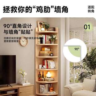 木实桌桌面置物CA85CA6架转角书架学生书上小子工位柜多层简易收