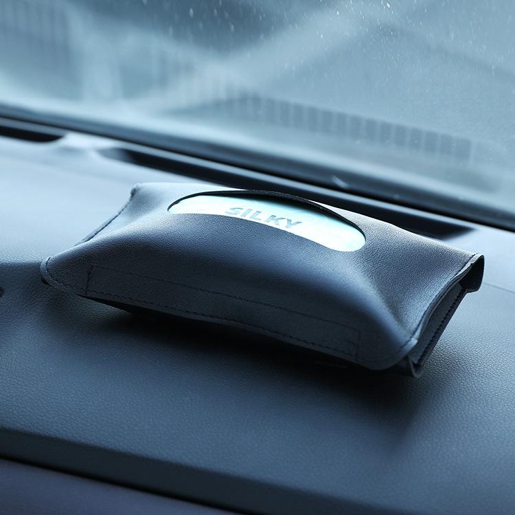 功能纸巾遮阳板套抽包车挂式遮阳多功能专用袋套车载纸盒盒