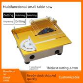 795小台锯桌面迷你微型精密多功能电锯diy220v电动木工家用切割机