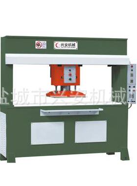 厂家供应自动XCLP裁断机液压裁断机