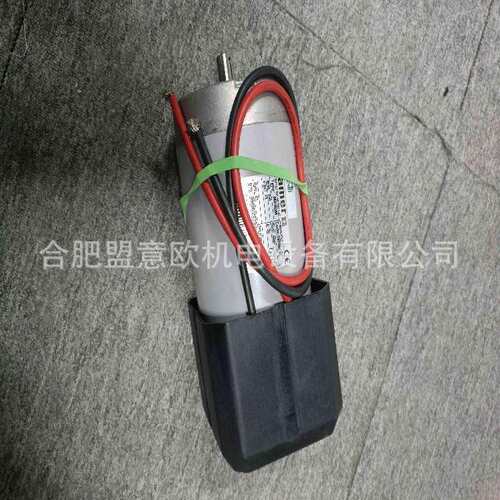 意大利AMER扫地车电机MP80M Cod:6920683E