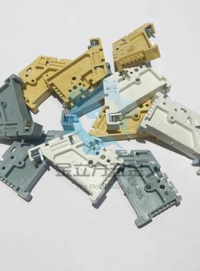 C45导轨固定件导轨端子塞限气口固定卡扣单层双层紧固件Ew-35