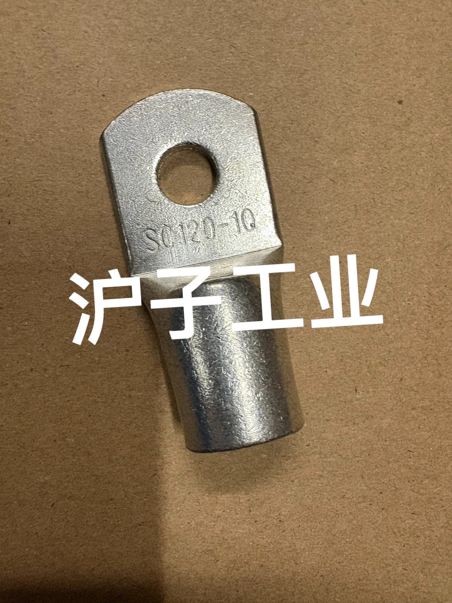 FH/凤凰 铜鼻子SC-16-6  870个，单价0.4元