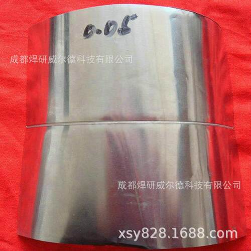 长期供应多功能等离子焊机手工价格合理厂家专业生产切割机
