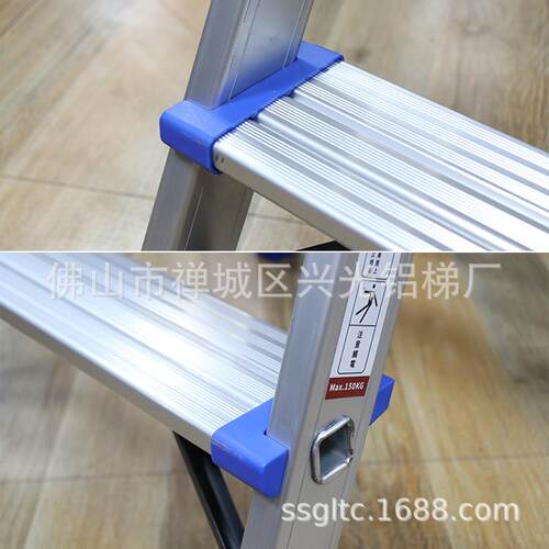 XG-318兴光铝合金折叠马凳踏台梯便携装修伸缩多功能洗车工作平台