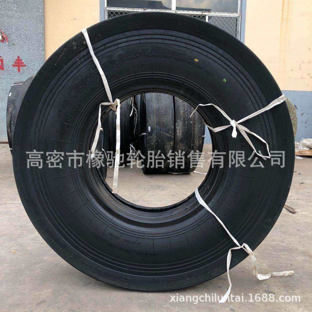 河南风神11.00/1100-20压路机轮胎 光面工程胎