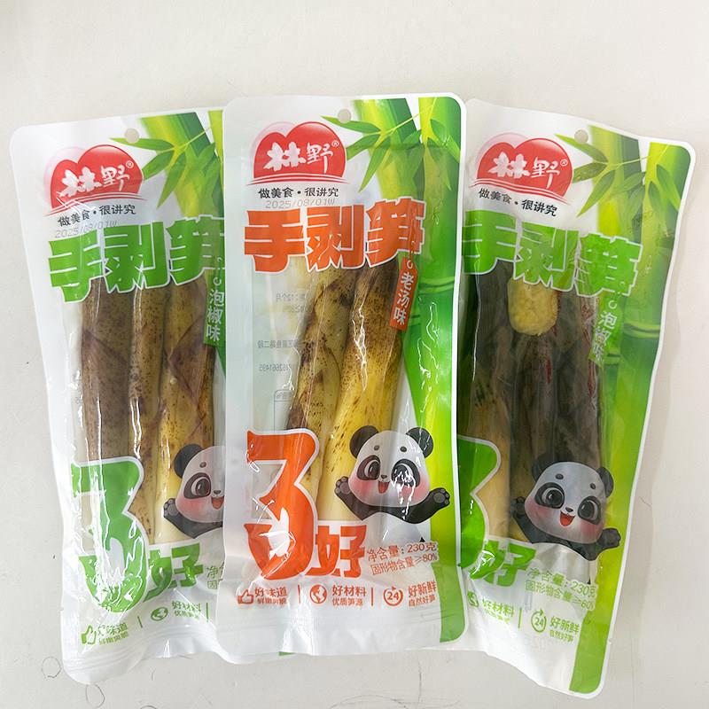 新日期开袋即食泡椒手剥笋 网红辣味竹笋小吃零嘴